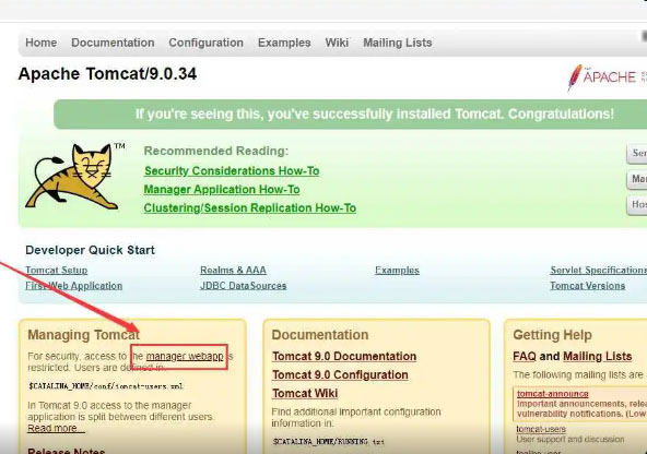 Tomcat 安裝 默認(rèn)目錄