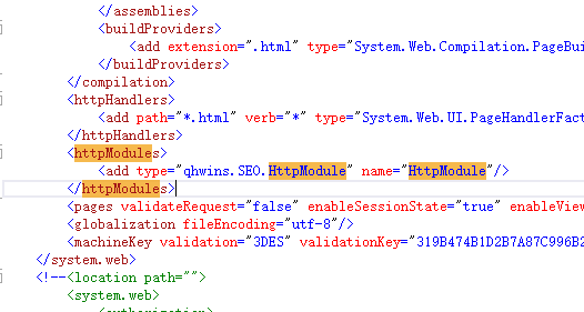 C# UrlRewrite