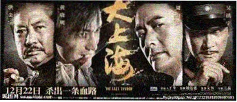 火影忍者